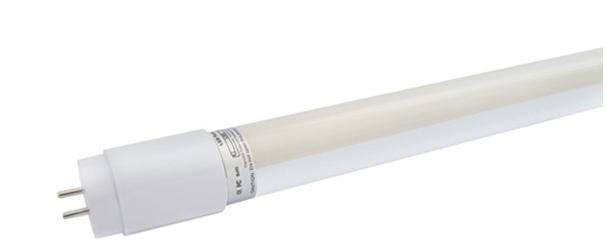 Trubice LED 60cm T8 WW bílá teplá 8W - trubice-led-60cm-t8-ww-bila-tepla-8w_0.jpg