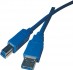 Výrobek: USB kabel 3.0 A vidlice - B vidlice 2m