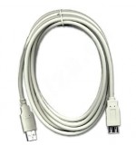 Obrázek výrobku: USB kabel  1,8m prodlužovací